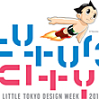 Future City, Little Tokyo Design Week