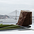 View from city towards bridge