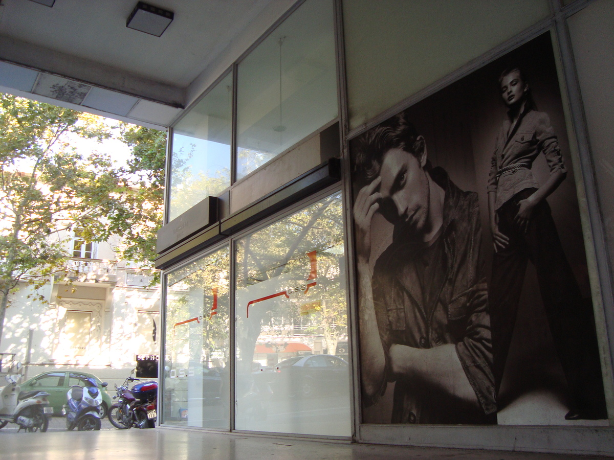 Desing & construction Concept Clothing store befor : Rhodes- Greece by