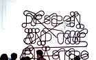 Archinect Reviews: Design and the Elastic Mind