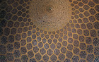 Safavid Surfaces and Parametricism