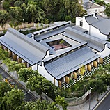 Xuklis Foundation