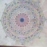 akshar carvings