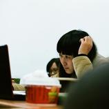 Xiaoye Xing