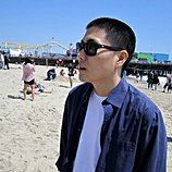 Eugene Park