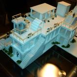 Sumit Parikh