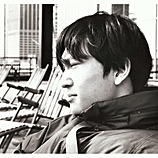 Yu Tian Chen
