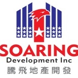 Soaring Development