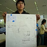 James Hwangbo