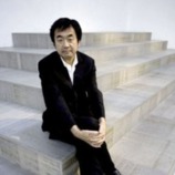 Kengo Kuma and Associates