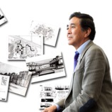 Nobutaka Ashihara Architect PC