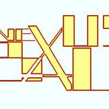 NexusBau
