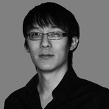 Chen Han Lu