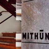 Mithun