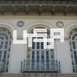 The University of Texas at Austin