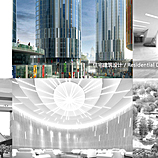 UA DESIGN