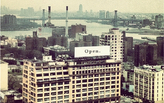 Creating the Post-Hipster City