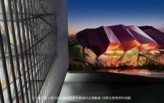 Taipei Pop Music Center breaks ground