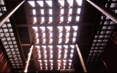 Facade Innovations