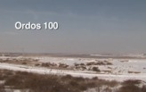 Ordos 100, directed by Ai Weiwei