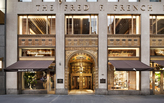 Tommy Bahama Flagship Store, Restaurant and Bar