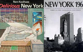 Manhattanisms : RAM(s) vs. REM