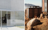 Emerging Voices: graciastudio; SO – IL