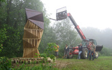 Bat Tower