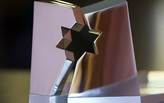 Libeskind's design selected for Columbus Holocaust memorial
