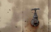 Tap City