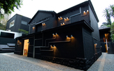 Pipe Light installation