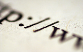Lil' update: resolving confusion between private and public profile URL