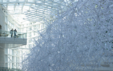 Wintergarden
