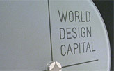 Call for World Design Capital 2016 Applications