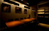 R2 Supperclub