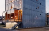 Naha City Gallery & Apartment House