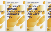 …China changes you