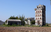 Kaiping Tower Houses