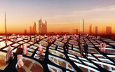 Dubai Tall Emblem Structure
