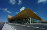 Kunming Changshui International Airport
