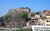 Forts of Rajasthan