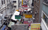 City of Malls