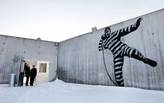 Prison Design