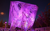 Need some inspiration to submit to the "Bigger Than A Breadbox" competition? Take a peek at Oyler Wu Collaborative's "The Cube"