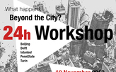 Tsinghua Initiates 24h Workshop: 5 universities, 3 continents, 10 lecturers.. 