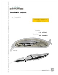 Book Exhibition competition