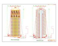High Rise