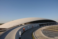 Carrasco International Airport