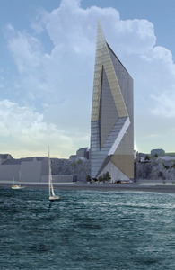 Commercial Design: Tertia 