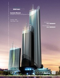 Corniche Mixed-use